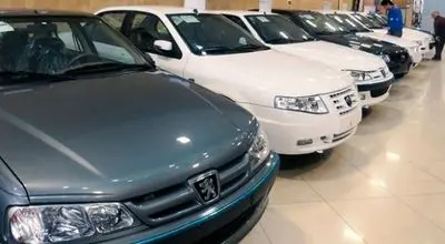 قیمت جدید شاهین، کوییک و تارا اعلام شد+ جدول