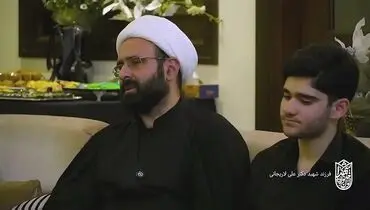 پسر شهید لاریجانی: پدرم بر پذیرش تکثر اجتماعی تأکید داشت
+فیلم
