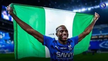 بمب 19 هزار میلیاردی الهلال ترکید!/ اوسیمن  در راه الهلال
