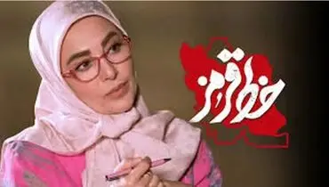 مصاحبه ژیلا صادقی با یک رقاصه در تلویزیون/ ویدئو