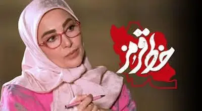 مصاحبه ژیلا صادقی با یک رقاصه در تلویزیون/ ویدئو