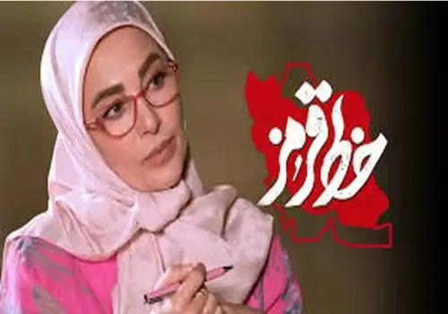 ده سلبریتی، ده دکوراسیون کریسمسی در آخرین روز سال/عکس
