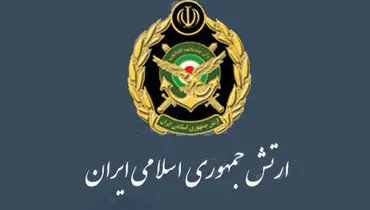 آغاز عملیات آفندی پهپادی گسترده ارتش ایران علیه منافع اسرائیل