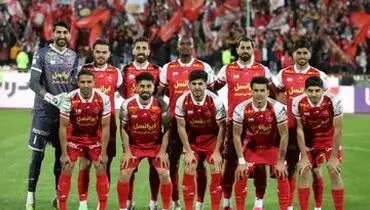 سرانجام تکلیف مالکیت پرسپولیس مشخص شد!