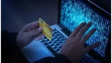 هنگام هک حساب بانکی با شماره «۰۹۶۳۸۰» تماس بگیرید