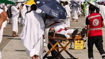 شمار فوتی‌های ایران در حج به ۱۱نفر رسید