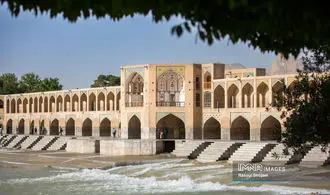 نمایی دل انگیز از زاینده رود زیبا