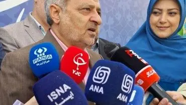اعلام نتایج آزمون استخدامی ماده ۲۸ آموزش و پرورش، امروز