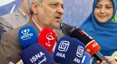 اعلام نتایج آزمون استخدامی ماده ۲۸ آموزش و پرورش، امروز