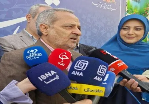 آخرین فرصت ثبت نام در آزمون استخدامی سرایداری
