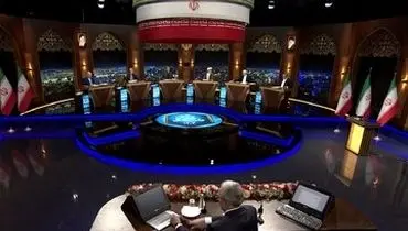 
آخرین روز تبلیغات رادیوتلویزیونی نامزد‌های انتخابات ریاست‌جمهوری
