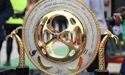 کاپ قهرمانی جام حذفی به سطل آشغال انداخته شد!
