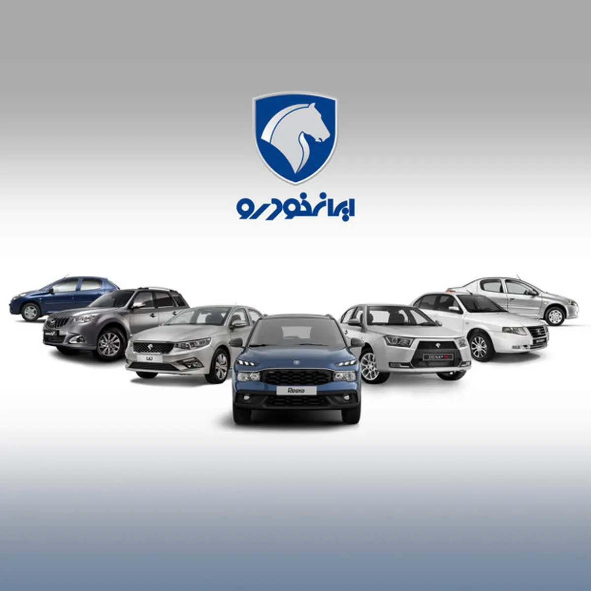امشب پایان مهلت ثبت درخواست محصولات ایرانخودرو