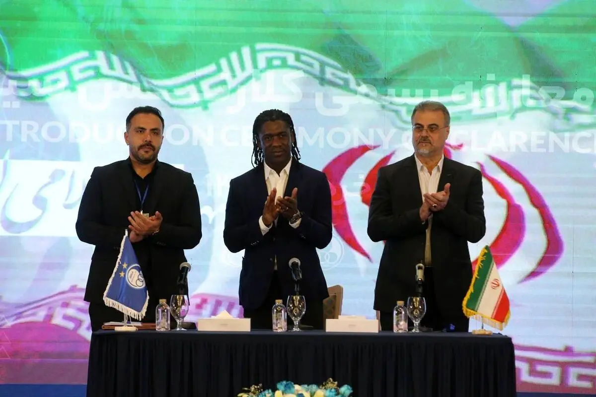 کار سیدورف با استقلال رسما آغاز شد