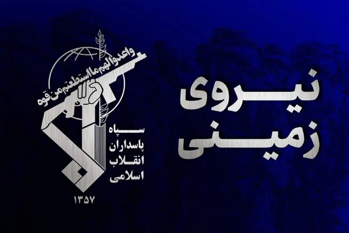 انهدام تیم گروگانگیر در سیستان‌ و بلوچستان؛ جزئیات عملیات اعلام شد