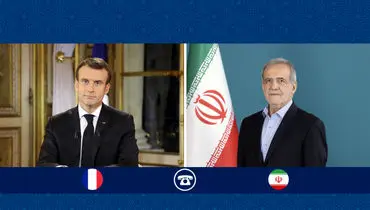 گفت‌وگوی تلفنی روسای جمهور ایران و فرانسه برگزار شد