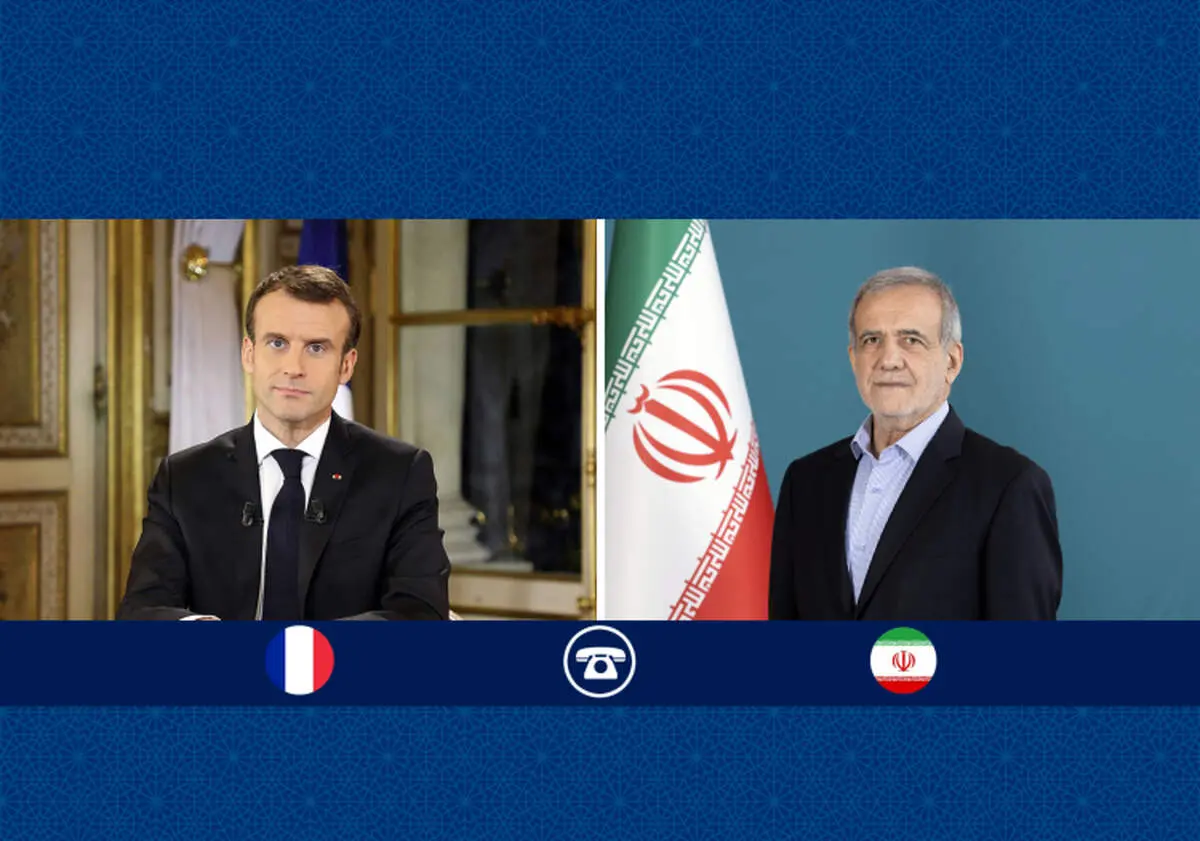 گفت‌وگوی تلفنی روسای جمهور ایران و فرانسه برگزار شد