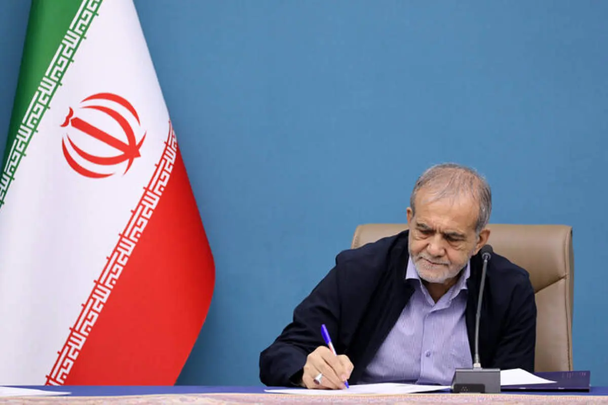 تبریک پزشکیان به کاروان ورزشی دانشآموزی دختران و پسران ایران