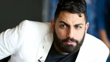 رونمایی سامان گوران از همسر جوان و زیبایش
