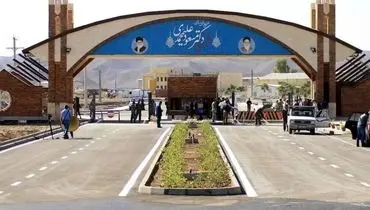 پیشنهاد تازه ایران به آمریکا با مشارکت امارات و عربستان
