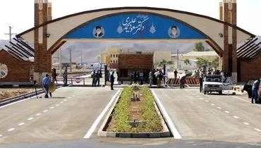 پیشنهاد تازه ایران به آمریکا با مشارکت امارات و عربستان
