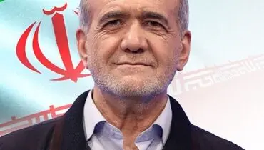 واکنش دبیرکل سازمان ملل به انتخابات ریاست جمهوری ایران