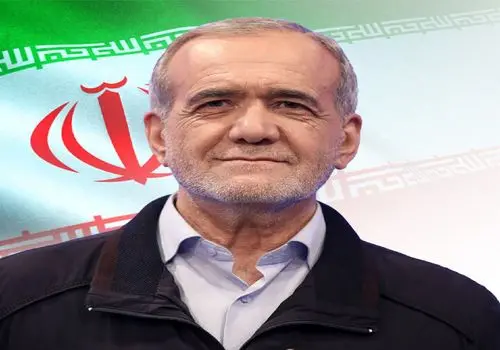 پیام جدید پزشکیان به مردم ایران پس از پیروزی در انتخابات