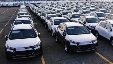 آغاز طرح جدید فروش خودروهای وارداتی از دوشنبه ۲۸ مهر