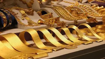 قیمت جدید طلا و سکه ۲۴ اردیبهشت ۱۴۰۴/ بازار سکه جهشی شد