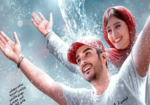 ورزش کردن ساعد سهیلی و پسرش در باشگاه ورزشی+ عکس