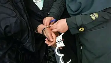 دختر ۲۷ ساله زورگیر دستگیر شد