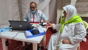 ارائه ۱۱ هزار خدمت درمانی به حجاج کشورمان در مشاعر مقدسه