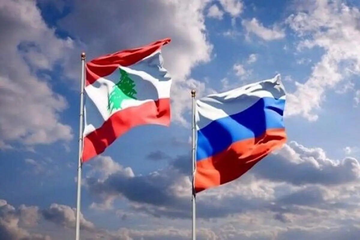 درخواست روسیه از شهروندان خود برای خودداری از سفر به لبنان