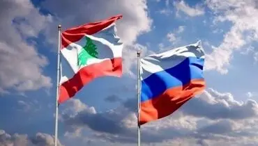 درخواست روسیه از شهروندان خود برای خودداری از سفر به لبنان