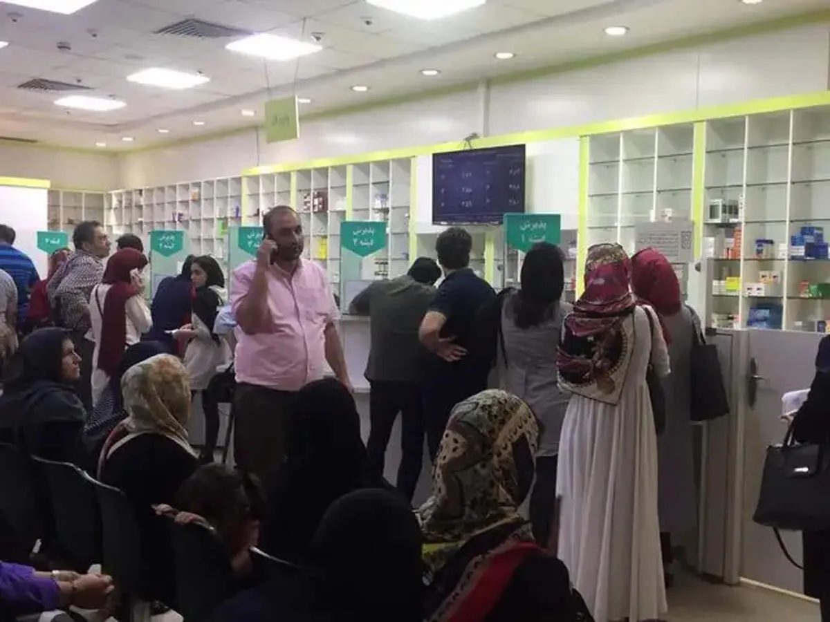 بحران در سامانه نسخه‌نویسی الکترونیک؛ پزشکان به خطاهای نرم‌افزاری اعتراض کردند