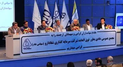 تحول در شاخص‌های کلیدی عملکرد در شفا دارو/ دوبرابر شدن سود هر سهم و رشد 102 درصدی سود تلفیقی
