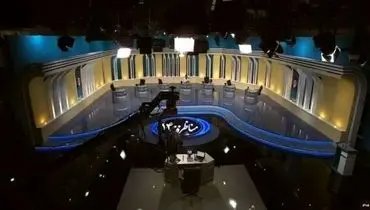 جزئیات پخش مناظره کاندیدا‌های ریاست جمهوری از صداوسیما