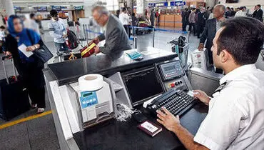  نرخ بلیت پروازهای تهران - نجف در این روزها  ارزان‌تر است