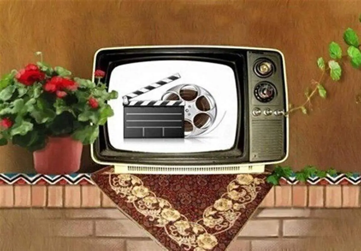 فیلم‌های سینمایی امروز جمعه ۳۰ مرداد تلویزیون + جدول پخش