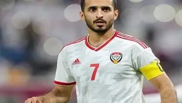  گلزن قهار اماراتی بازی با ایران را از دست داد