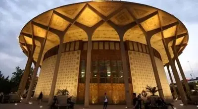 مجموعه تئاترشهر تا اطلاع ثانوی تعطیل شد