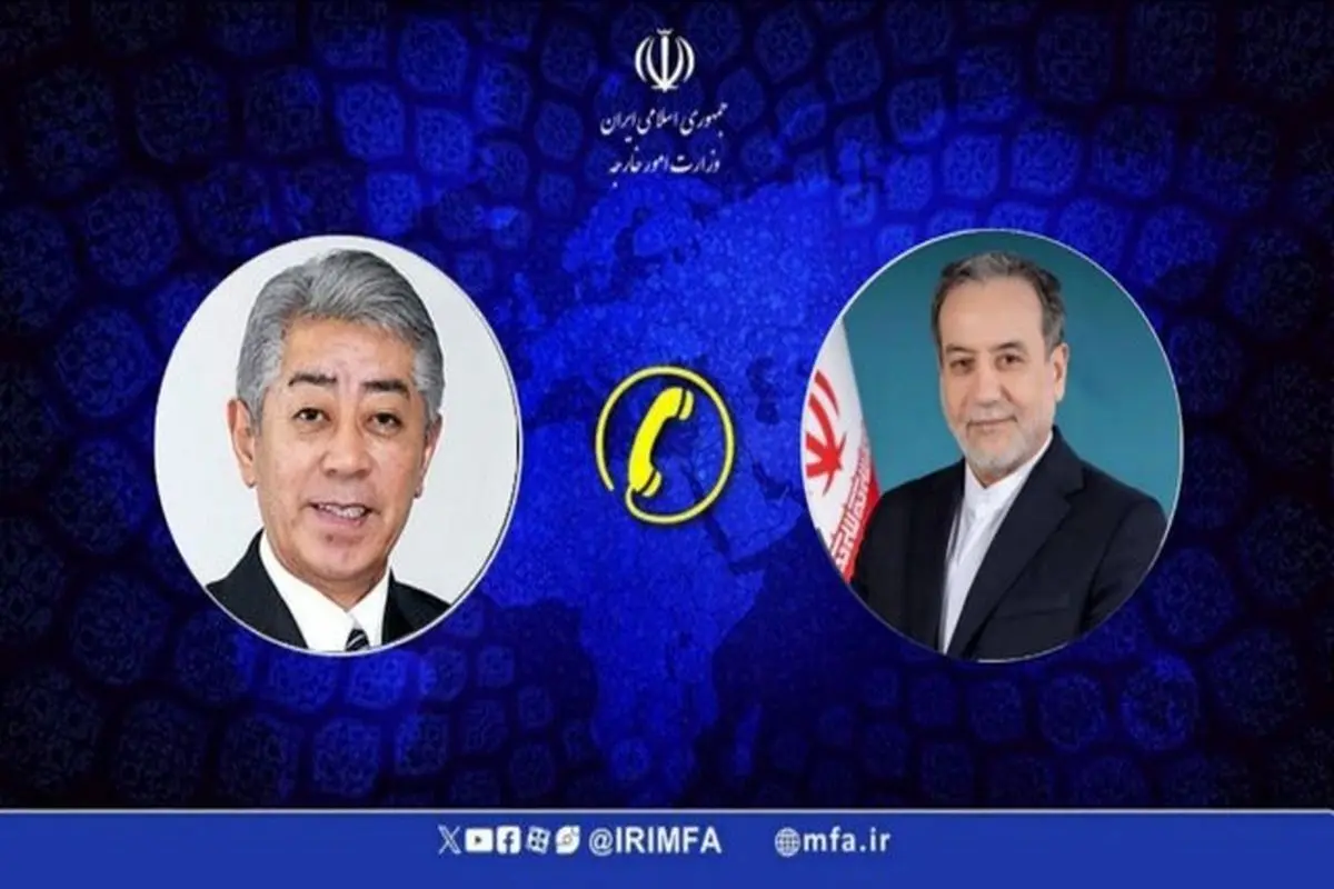 عراقچی: هرگونه تصمیم نسنجیده در شورای حکام علیه ایران با پاسخ مقتضی مواجه خواهد شد