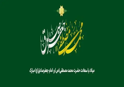 اولین بوسه شانس در جهان!