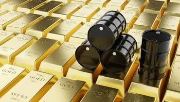 افزایش قیمت نفت و طلا؛ بازارهای جهانی میان ریسک ژئوپلیتیک و امید به داده‌های اقتصادی
