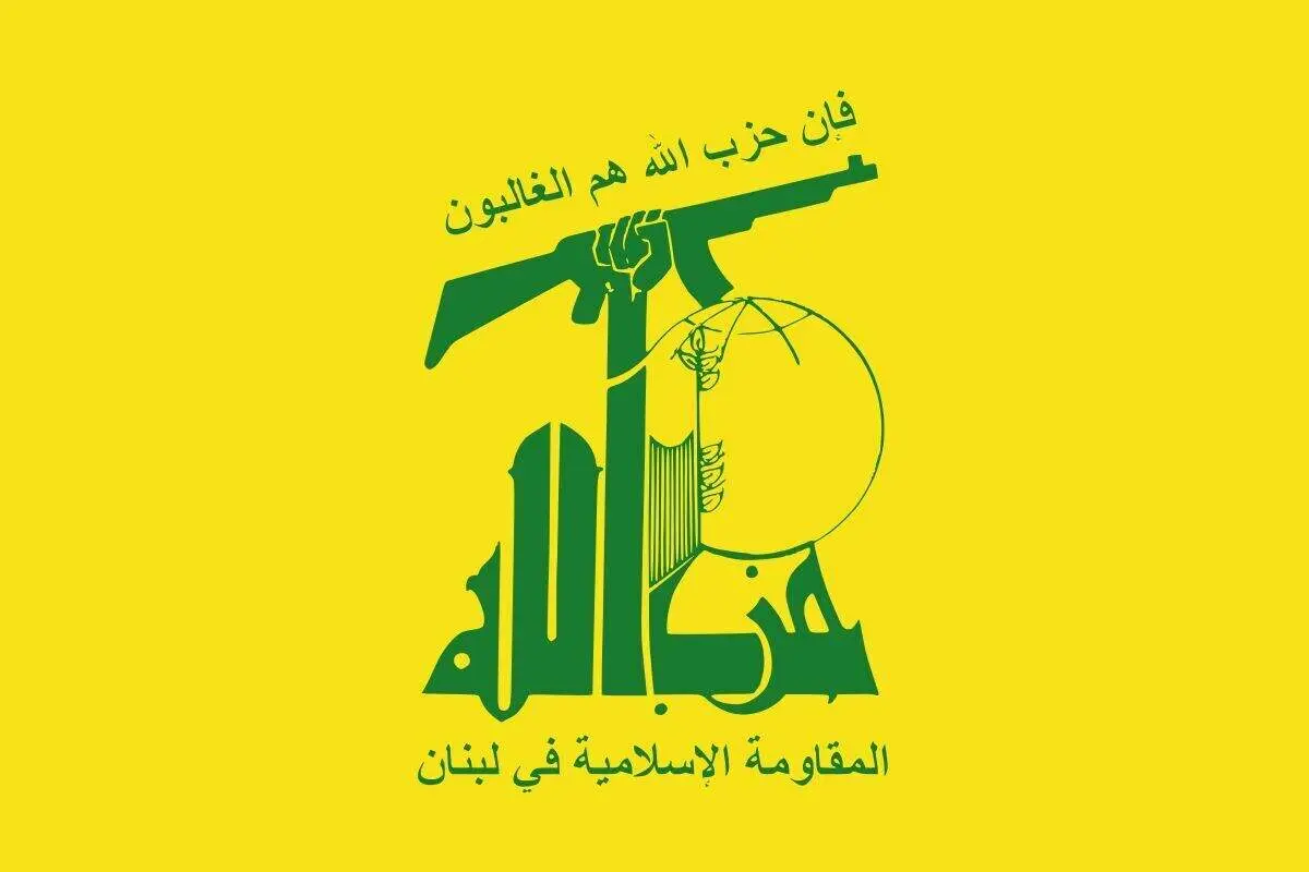 بیانیه حزب الله در پی موشک باران مواضع رژیم صهیونیستی