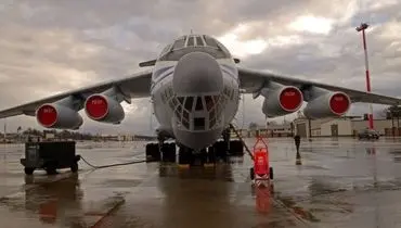 عملیات مهار هوایی آتش‌سوزی الیت با هواپیمای ایلوشن