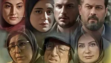 افشاگری فاطیما بهارمست درباره سریال یزدان

