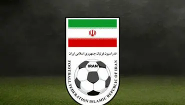 واکنش فدراسیون فوتبال به شایعه درخواست ویزای جام جهانی