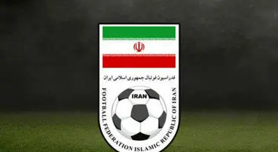 واکنش فدراسیون فوتبال به شایعه درخواست ویزای جام جهانی