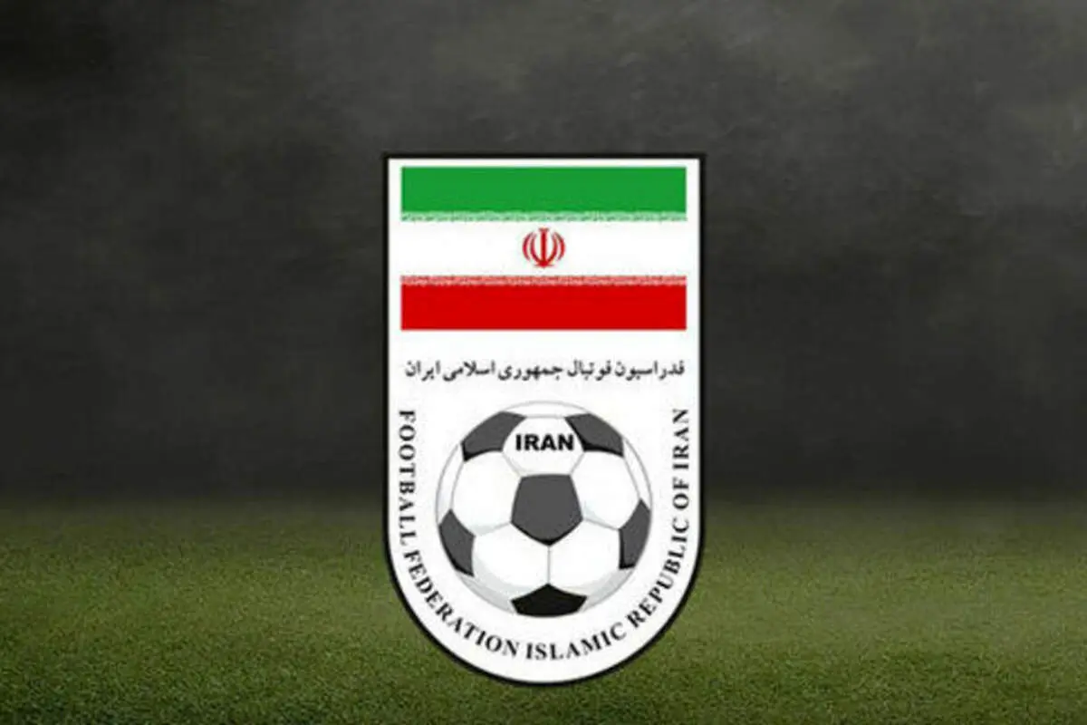 واکنش فدراسیون فوتبال به شایعه درخواست ویزای جام جهانی